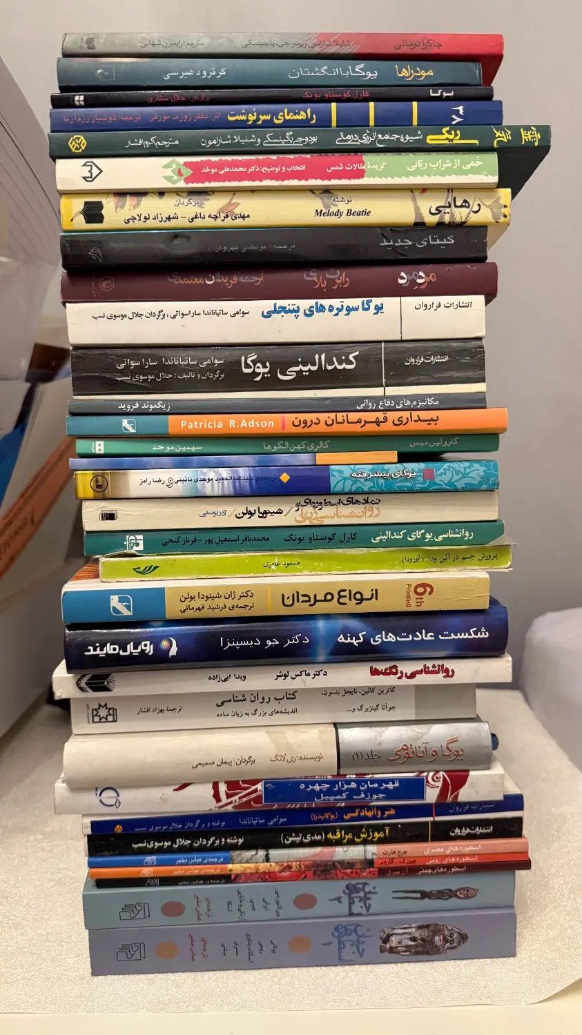 کتاب|کتاب و مجله ادبی|تهران, پاسداران|دیوار