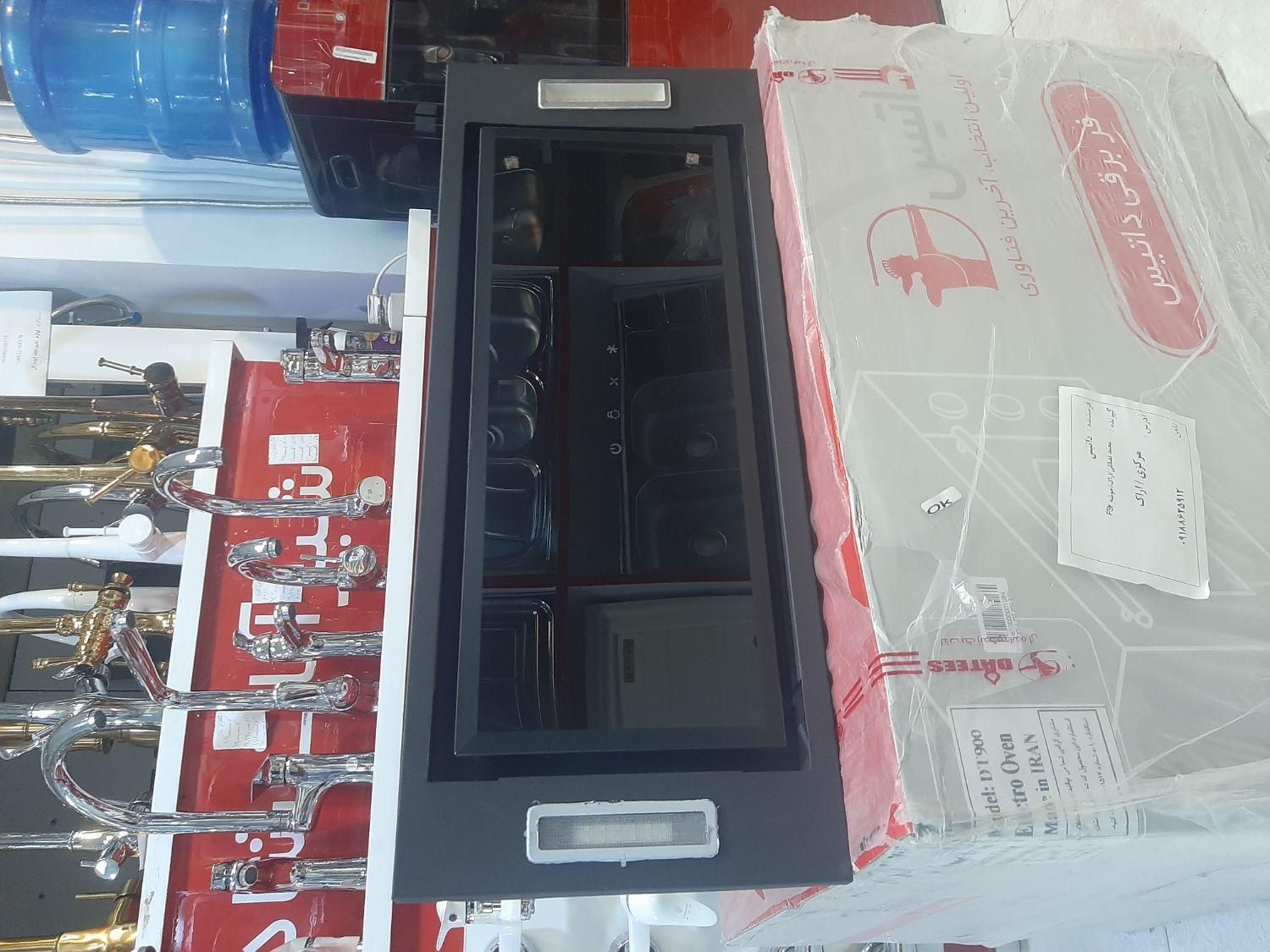 هود مخفی موتور فلز کف شیشه|هود|اراک, |دیوار