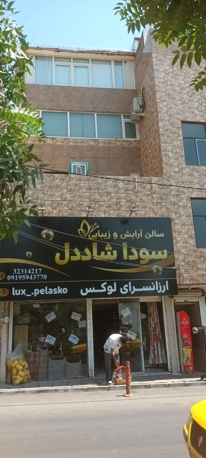 واحد خوش نقشه|فروش آپارتمان|کرج, کلاک نو|دیوار