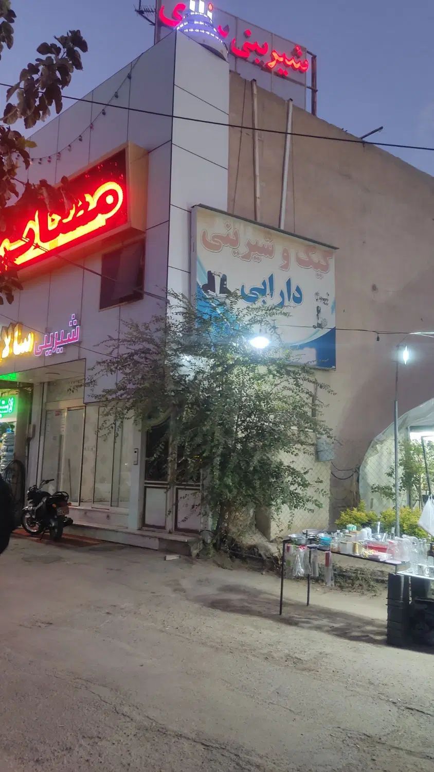 رهن اجاره مغازه تجاری بحر خیابان نواب 120متر|اجارهٔ مغازه و غرفه|قم, وادی السلام|دیوار