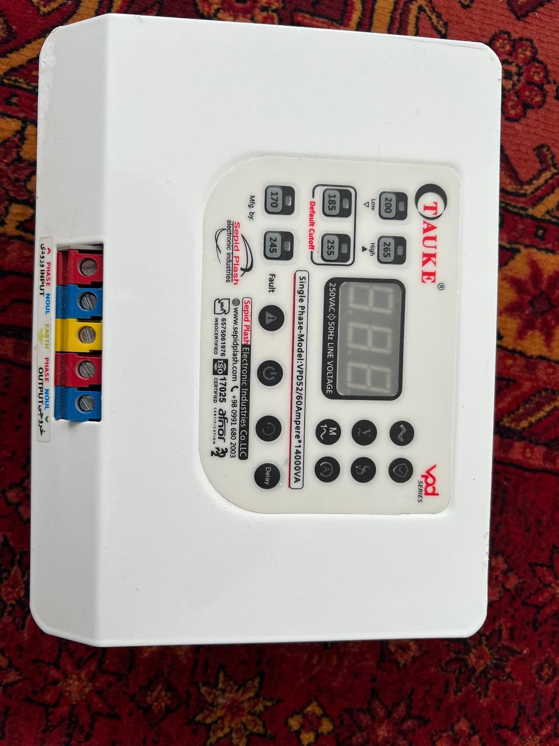 نوسان گیر برق تک فاز ۶۰ آمپر|سایر لوازم برقی|بندر کنگان, |دیوار