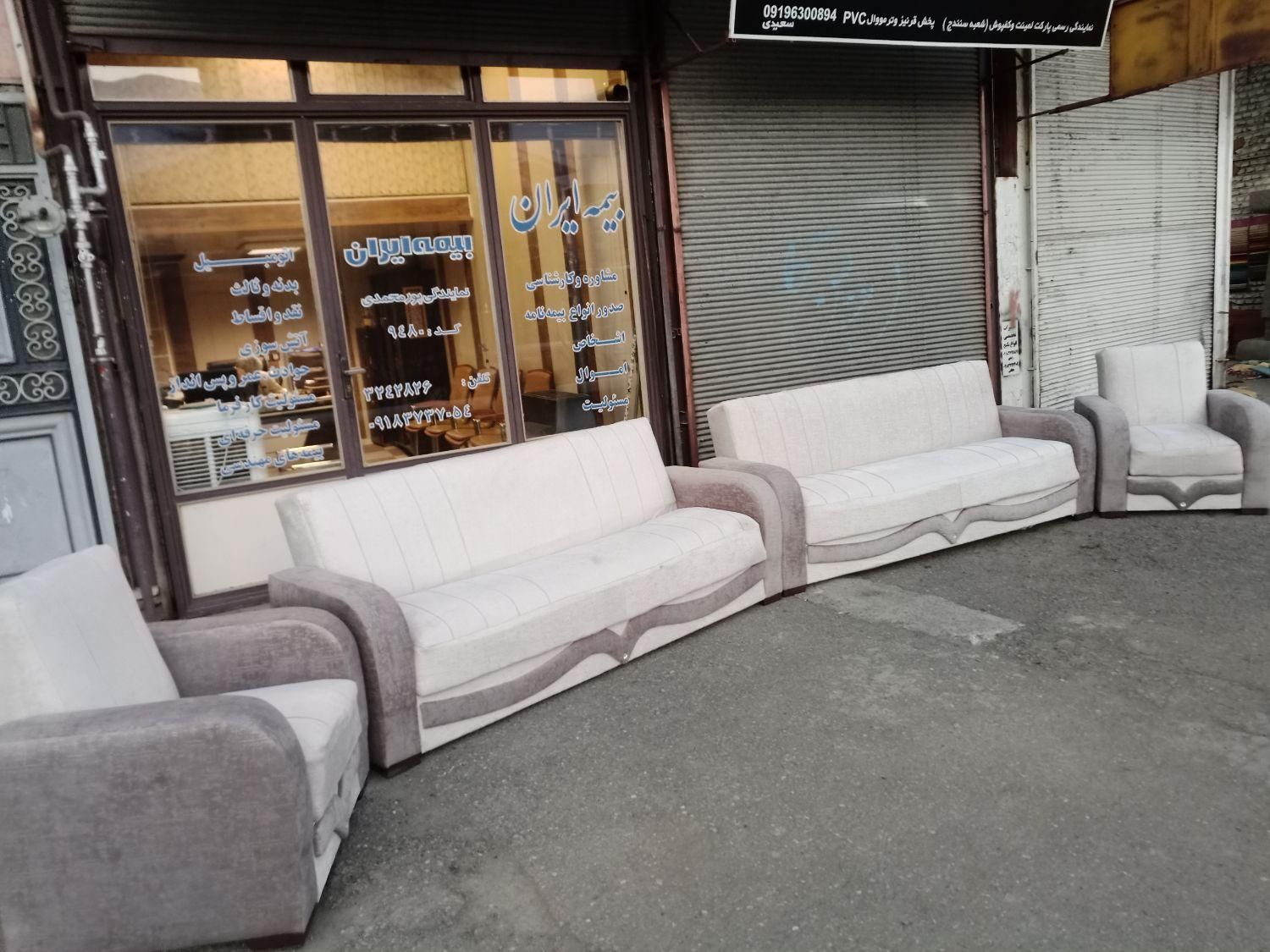 تعمیر مبل|خدمات پیشه و مهارت|سنندج, |دیوار