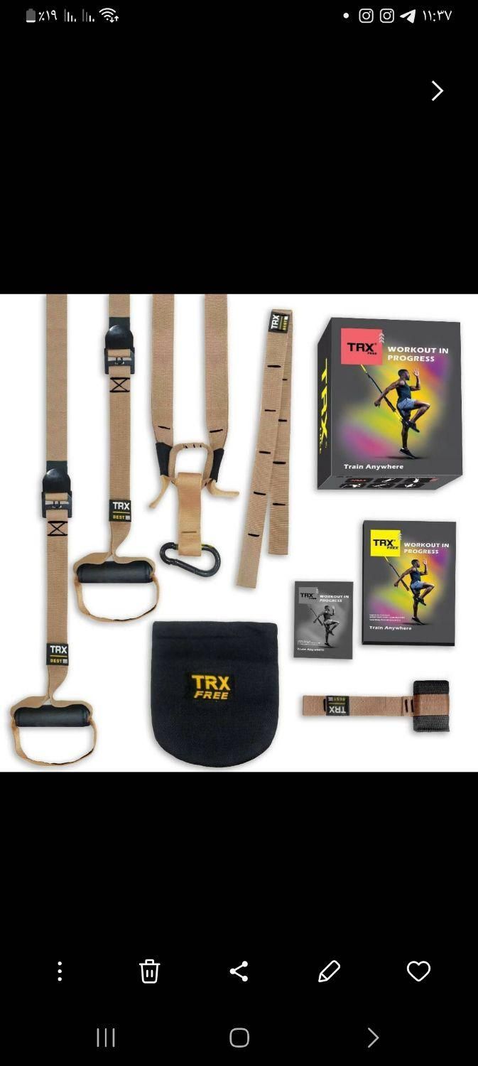 بند TRX بند تی ار ایکس به همراه هدیه|تجهیزات ورزشی|تهران, افسریه شمالی|دیوار