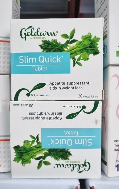 چربی سوز قوی شکم پهلو|آرایشی، بهداشتی، درمانی|کوهدشت, |دیوار