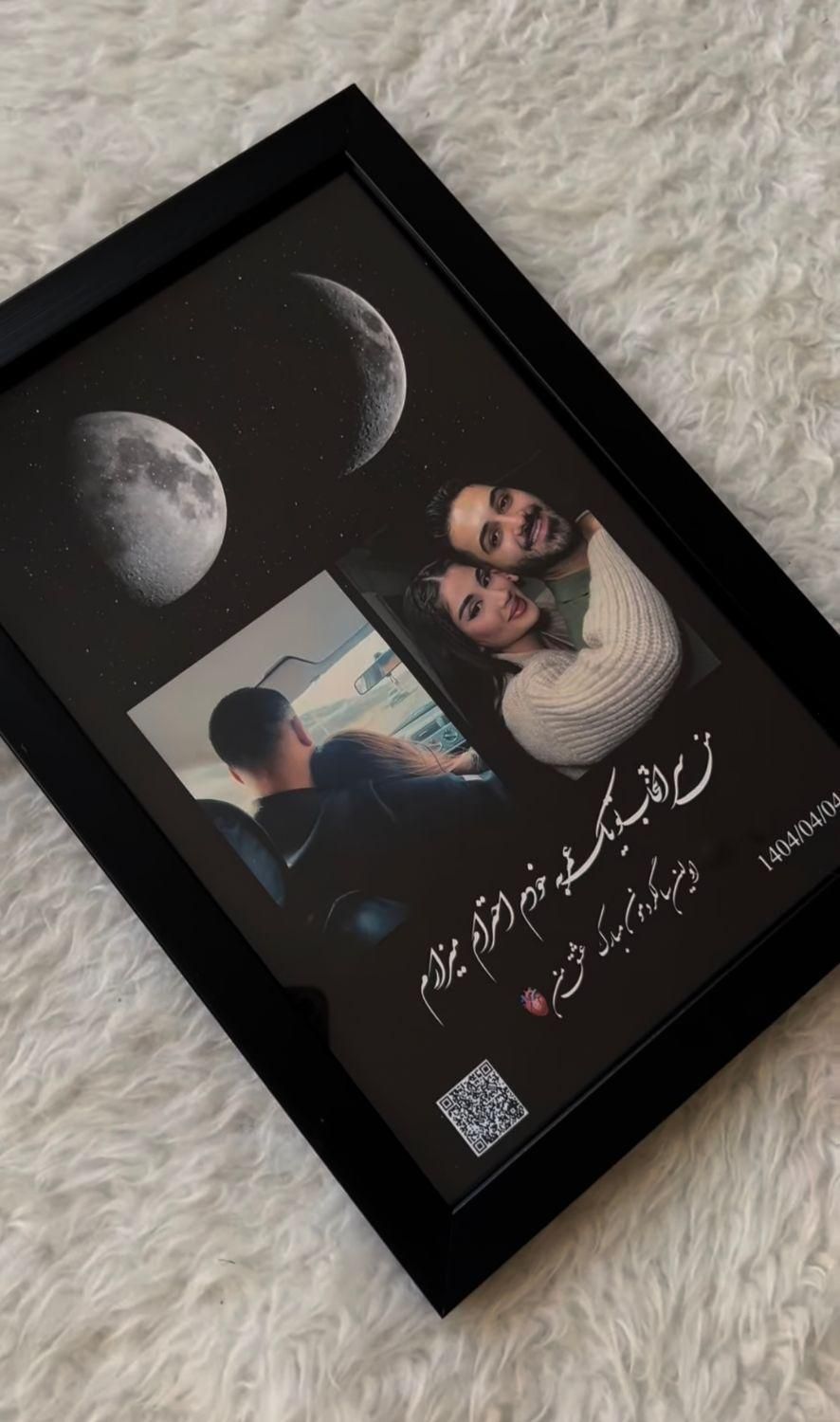 تابلو کادویی تولد موزیکال|تابلو، نقاشی، عکس|اردبیل, |دیوار