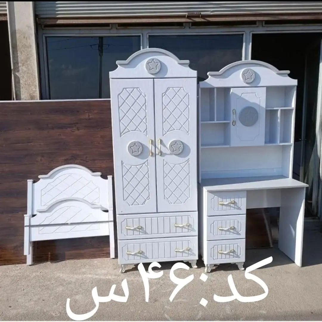 نوجوان /بزرگسال /در هر سنی خواب راحت /سرویس|تخت و سرویس خواب|ارومیه, |دیوار