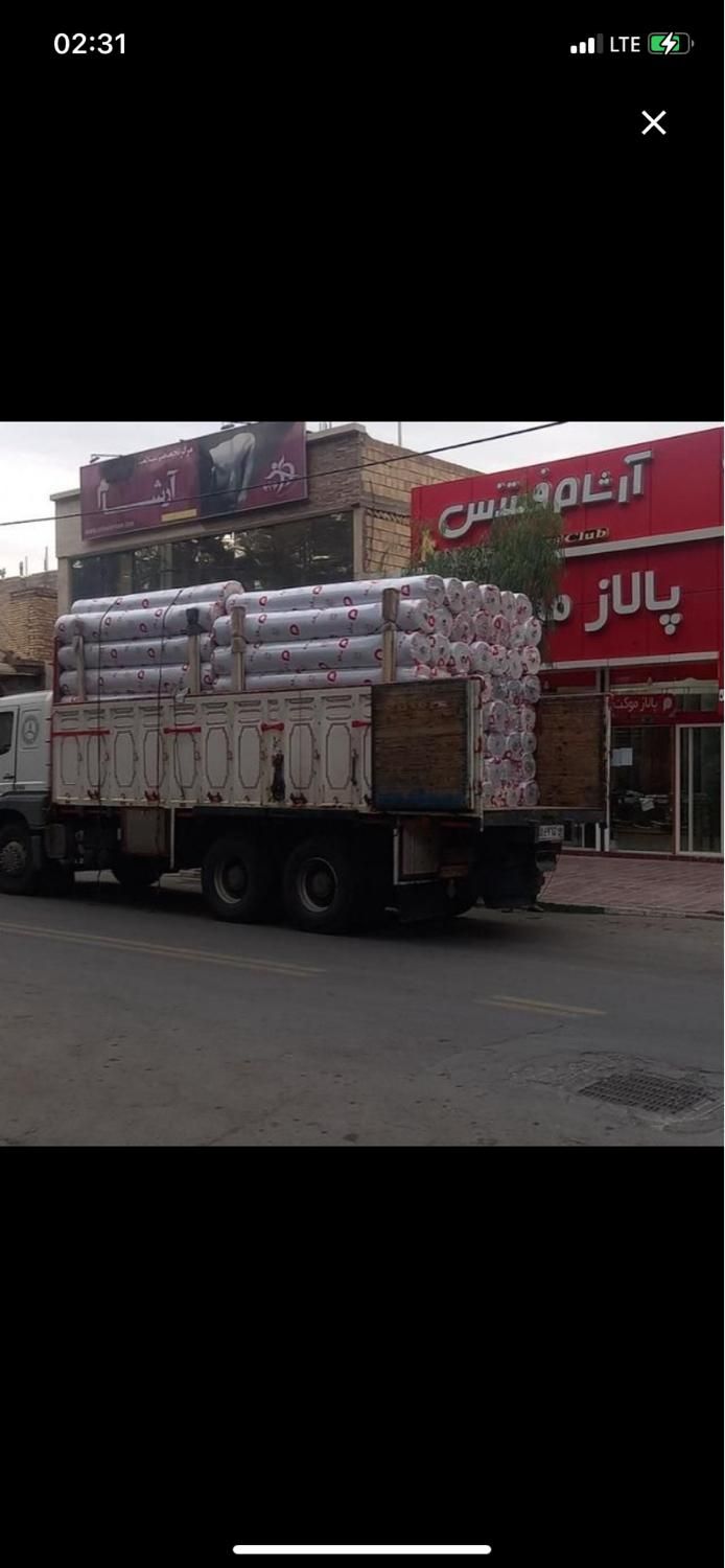 فروش‌ویژه موکت مهدی|موکت|کرج, اسدآباد|دیوار