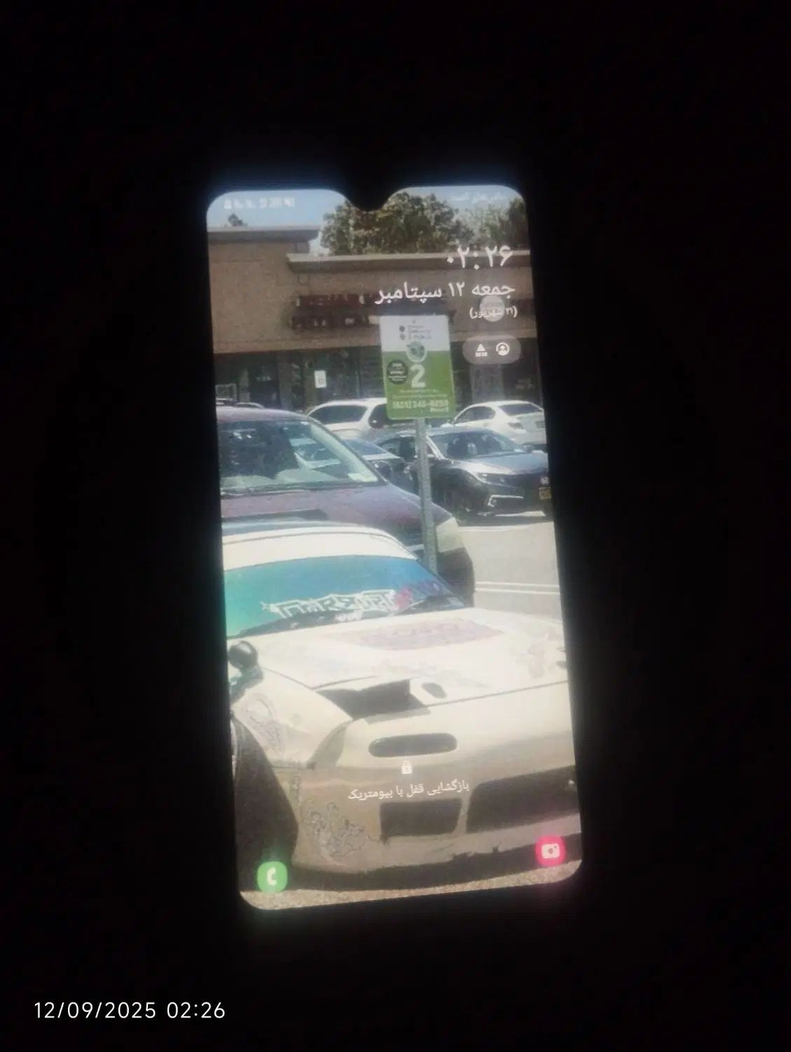 سامسونگ A10s|موبایل|کرج, برغان|دیوار