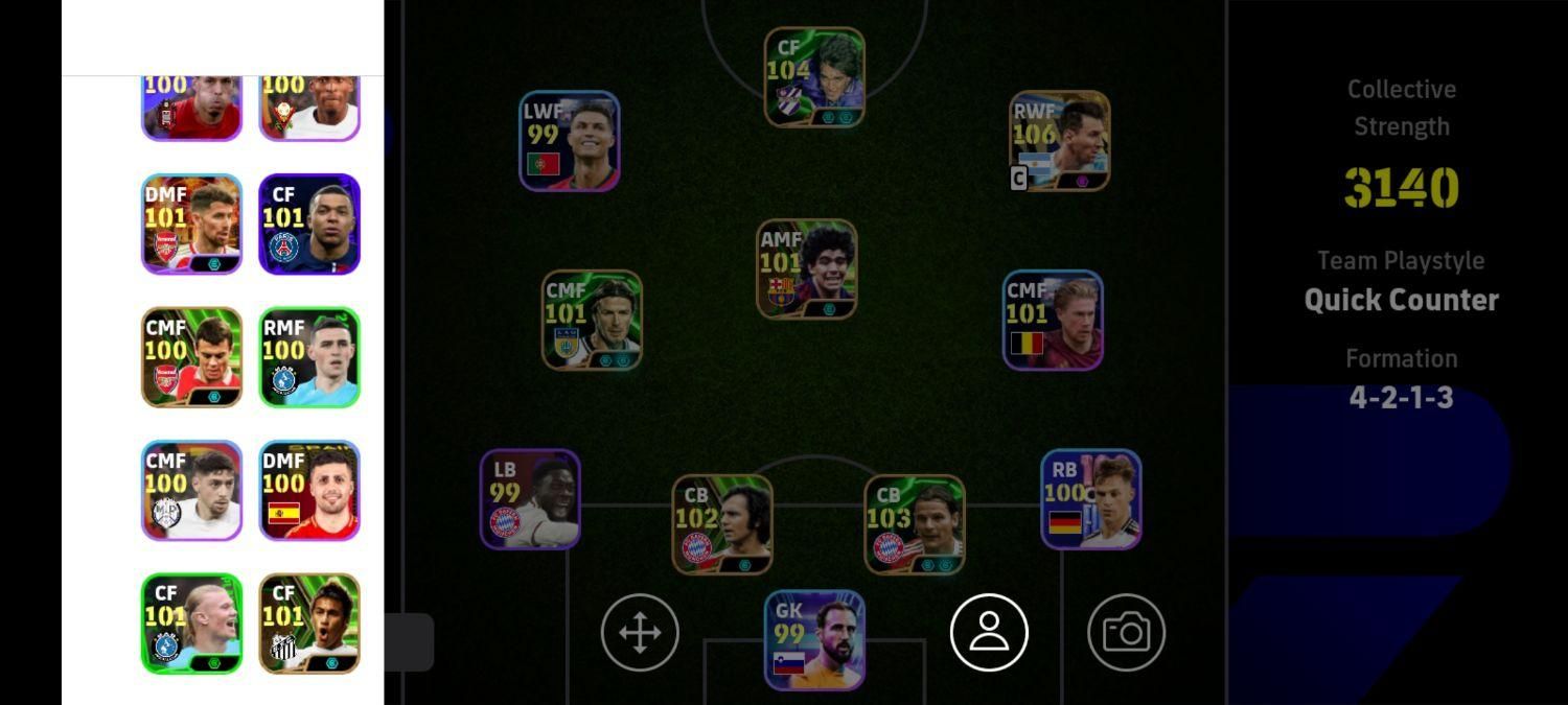 اکانت پی اس موبایل (efootball)|کنسول، بازی ویدئویی و آنلاین|مشهد, آب و برق|دیوار