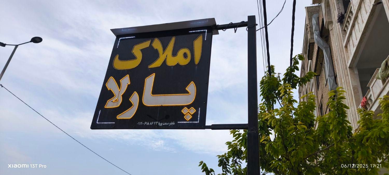 اجاره واحد120متر/تک واحدی نوساز /باپارکینگ|اجارهٔ آپارتمان|نسیم‌شهر, |دیوار
