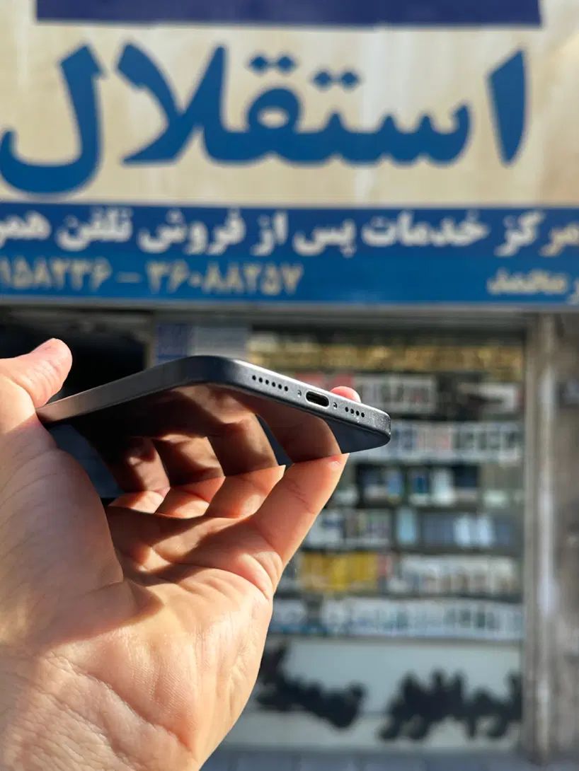 15 plus ریجستر شده|موبایل|مشهد, آزادشهر|دیوار