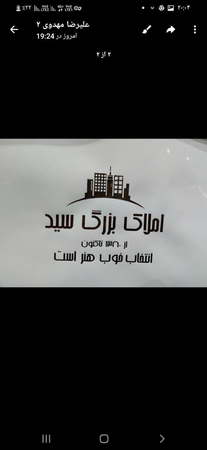 اجاره زیر زمین ۴۵ متری|اجارهٔ مغازه و غرفه|تهران, شهرک شریعتی|دیوار