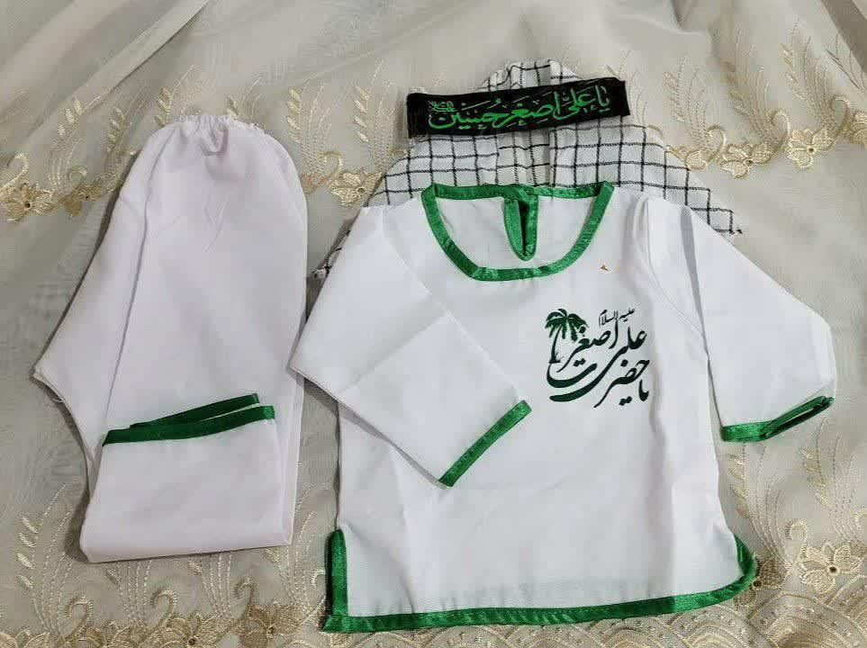 *لباس شیرخوارگان محرم*|کفش و لباس بچه|خمین, |دیوار
