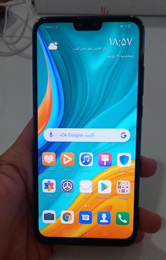 هواوی Y8S|موبایل|مشهد, طبرسی شمالی|دیوار
