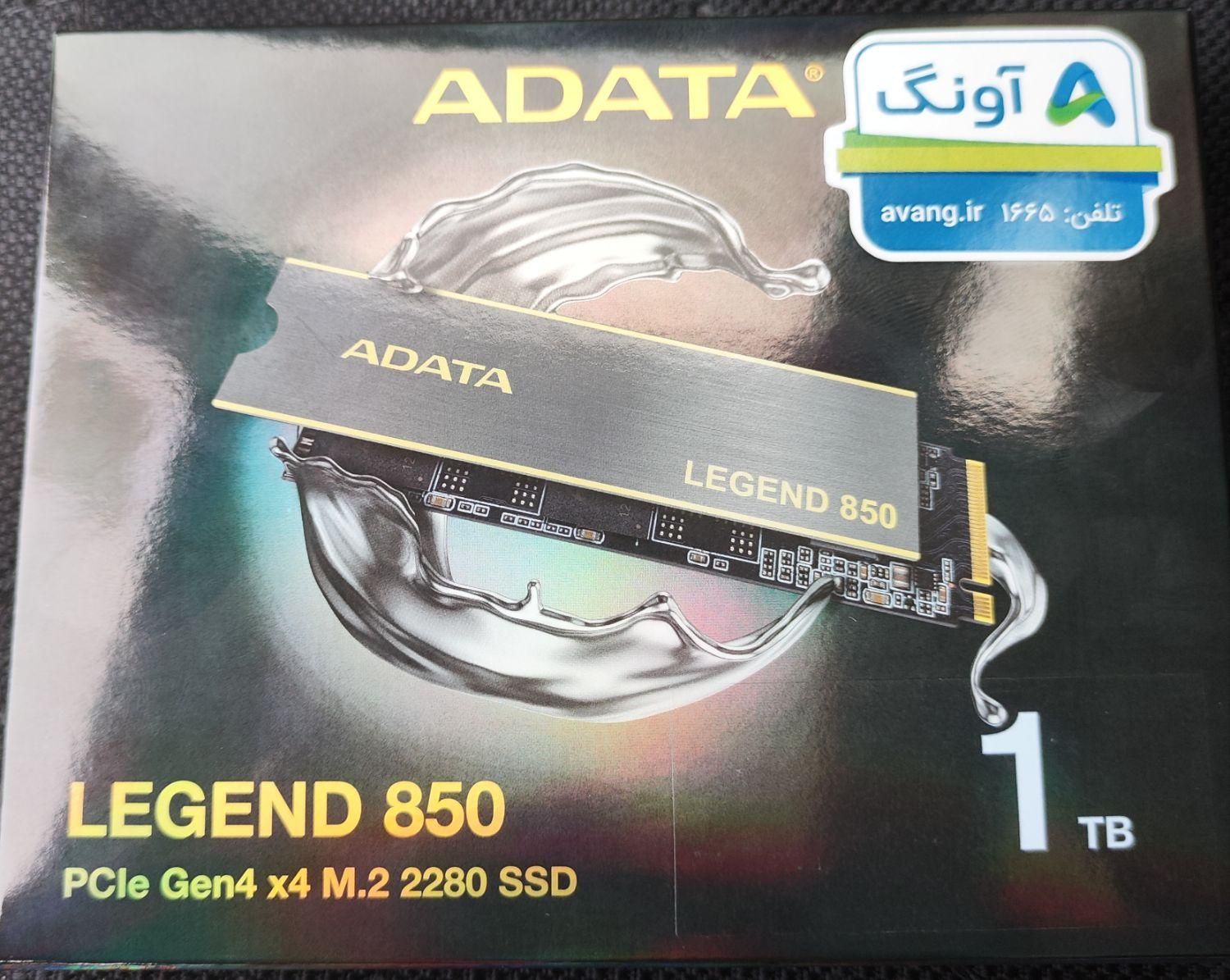 SSD legend 850 1tb adata|قطعات و لوازم جانبی رایانه|تهران, مرزداران|دیوار