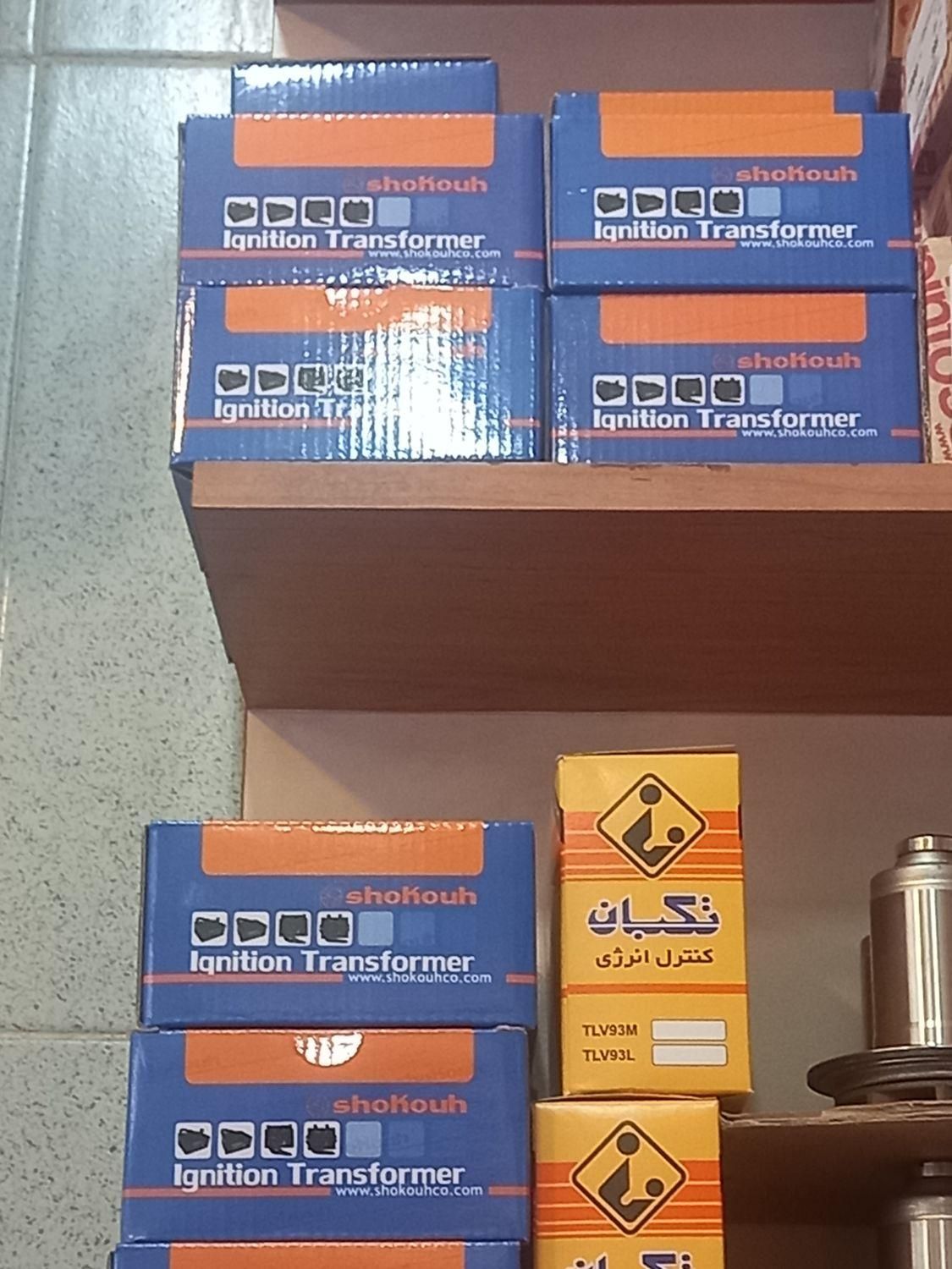 ترانس جرقه زن مشعل شکوه ترانس مشعل|آبگرمکن، پکیج، شوفاژ|تهران, خواجه نظام الملک|دیوار