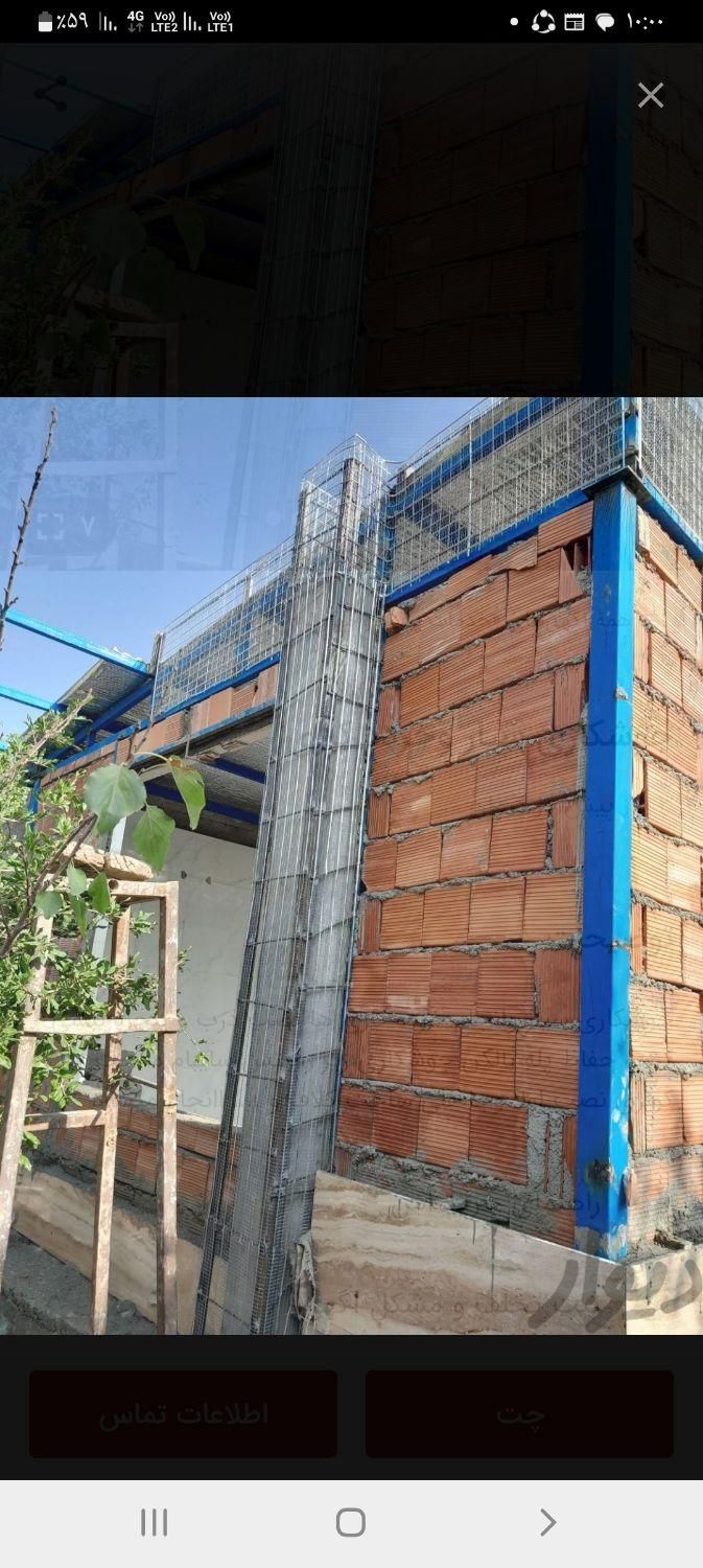 جوشکاری وخرده کاری سیار|خدمات پیشه و مهارت|کرمان, |دیوار