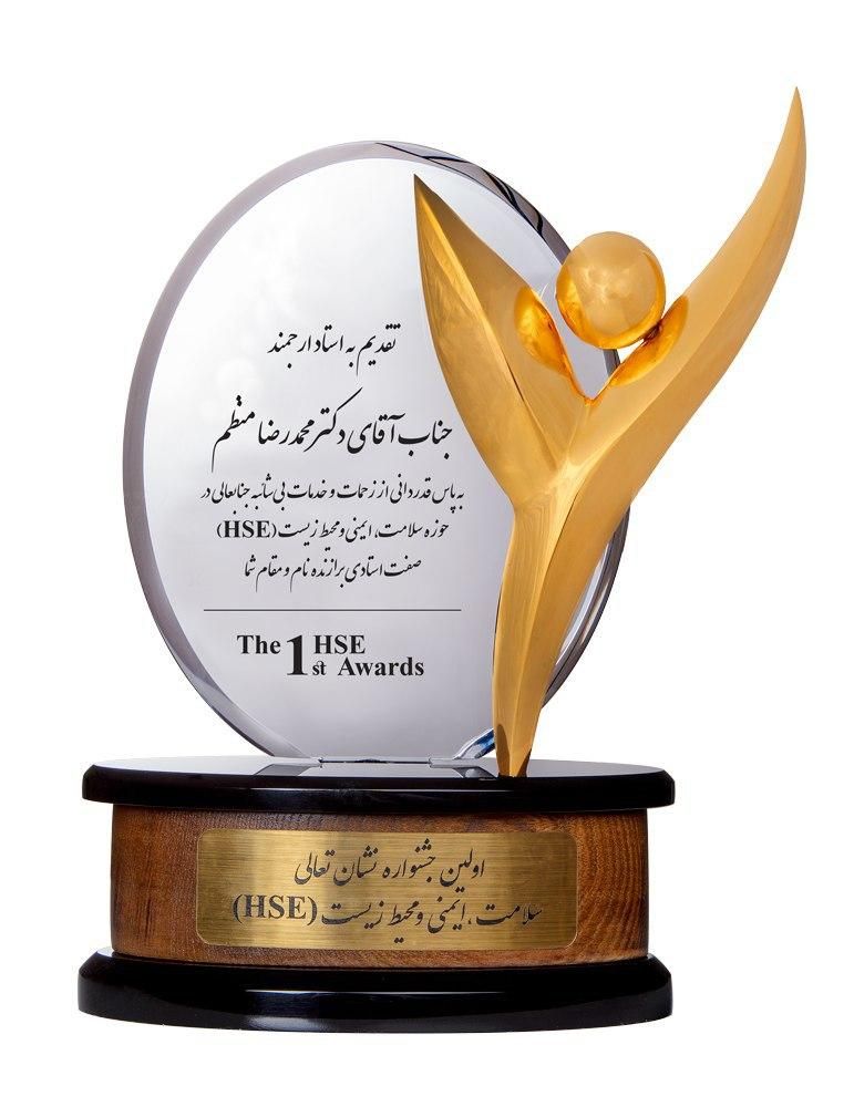تندیس طراحی و ساخت تخصصی|صنایع دستی و سایر لوازم تزئینی|تهران, پامنار|دیوار