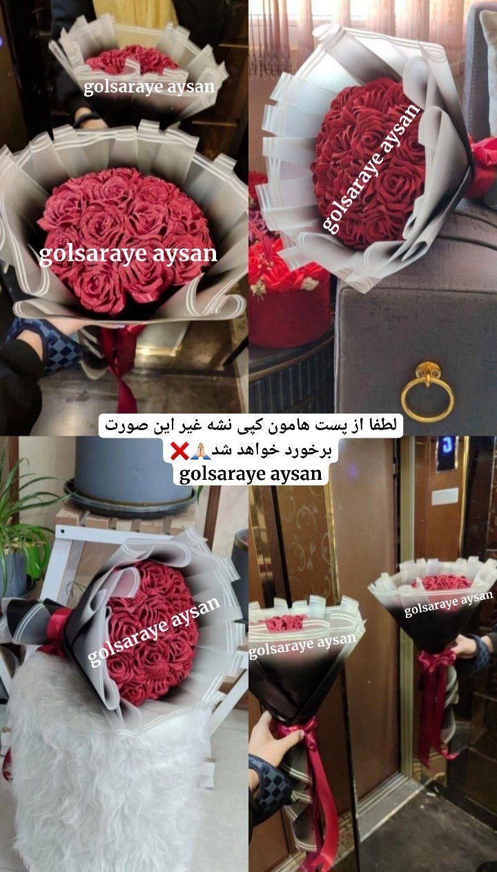 انواع دسته گل و باکس گل ربانی|گل مصنوعی|تربت جام, یحیی آباد|دیوار