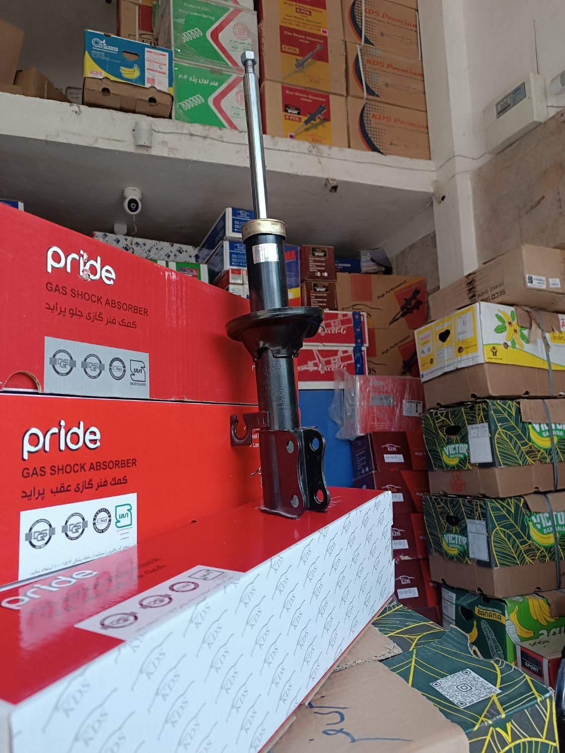 کمک فنر فابریک اسپرت رگلاژی لنزو KDS پراید پژوتیبا|قطعات یدکی و لوازم جانبی|مشهد, رسالت|دیوار