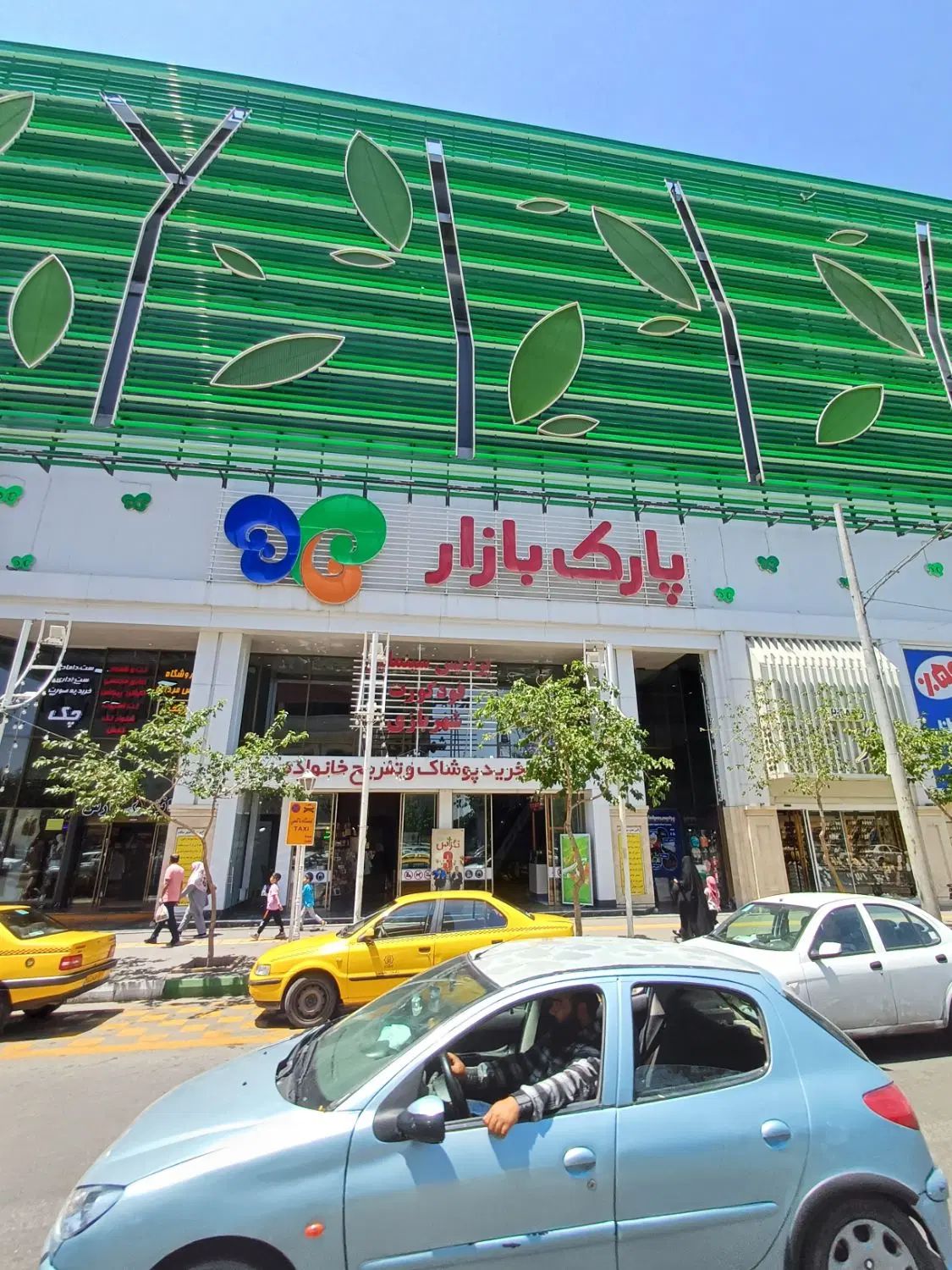 فروش واحد ملکی/طبقه همکف/موبایل/پارک بازار|فروش مغازه و غرفه|مشهد, گلشور|دیوار