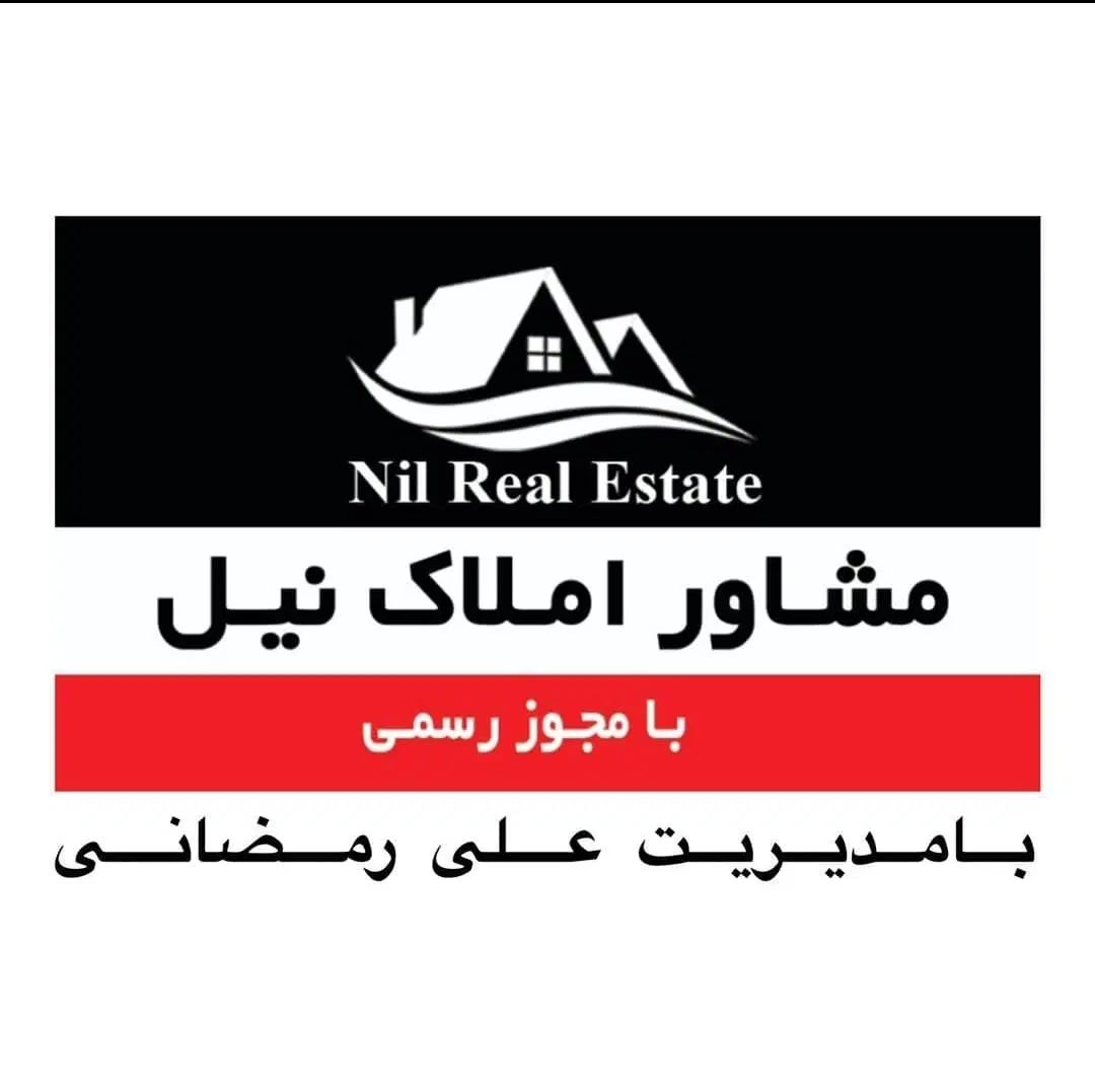 زمین 1000 م خیابان تولیدگران کاربری مسکونی ابریشم|فروش زمین و ملک کلنگی|قدس, شهر‌قدس|دیوار