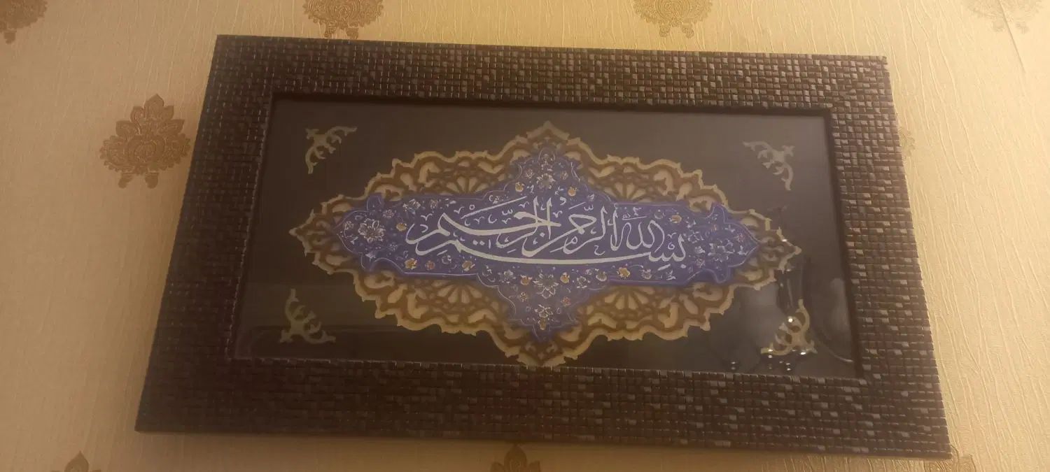 تابلو|تابلو، نقاشی، عکس|تهران, جیحون|دیوار