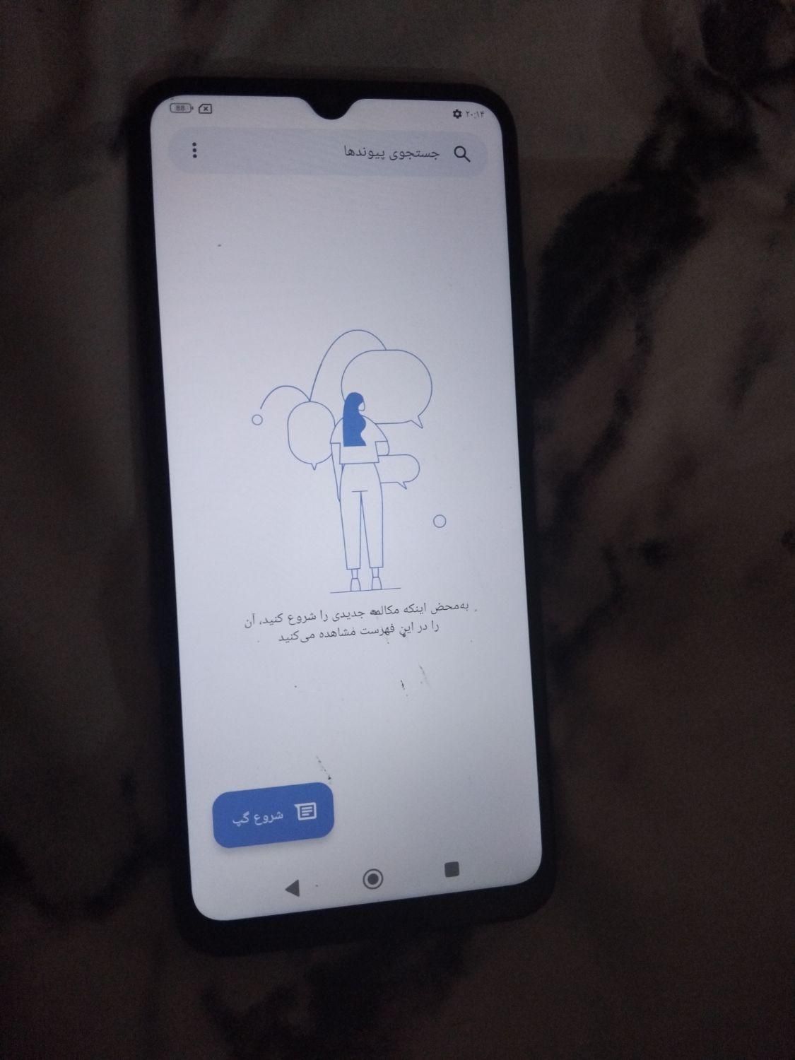 شیائومی Poco C40 با حافظهٔ ۶۴ گیگابایت|موبایل|نسیم‌شهر, |دیوار