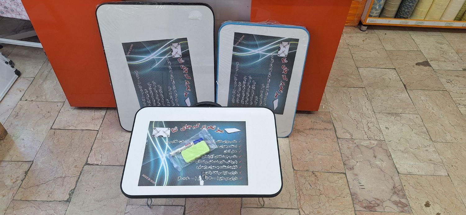 میز تحریر های تاشو وایت بردی با کیفیت عالی|لوازم التحریر|قم, انسجام|دیوار