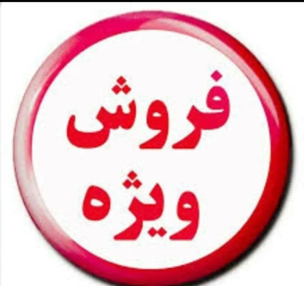 اقدسیه گلزار  ۸۸متر طبقه آخر  فروشنده واقعی|فروش آپارتمان|تهران, اقدسیه|دیوار