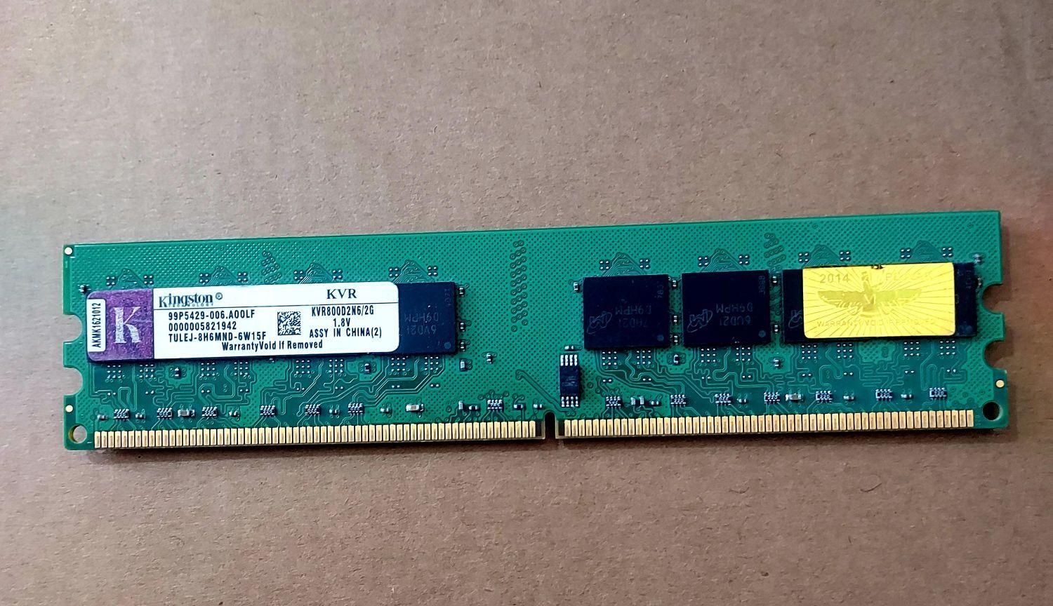 تعدادی رم DDR2 2 گیگابایت|قطعات و لوازم جانبی رایانه|شیراز, وحدت|دیوار