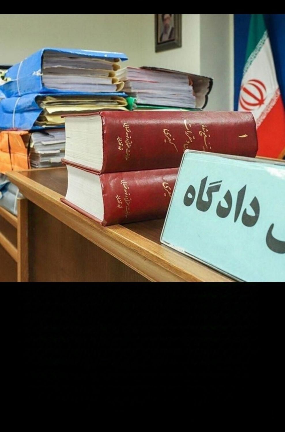 وکیل طلاق توافقی،خانواده،کیفری،حقوقی ،ملکی|خدمات مالی، حسابداری، بیمه|کرج, آزادگان|دیوار