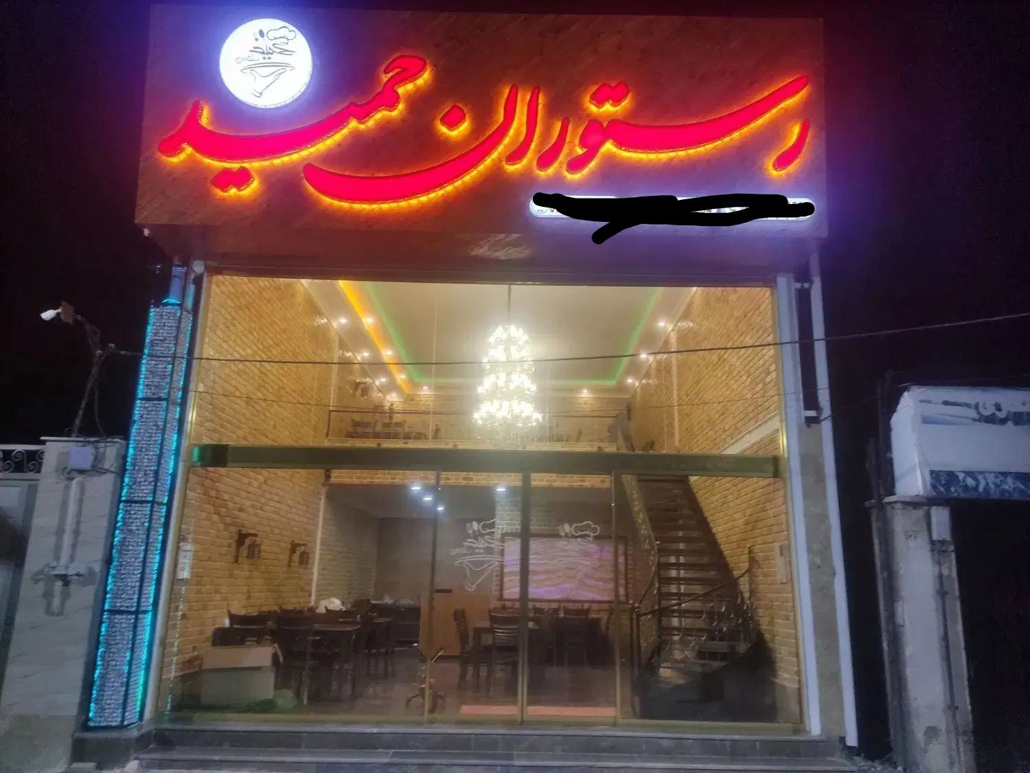 به یک ظرف شور و یک آقا میانسال پیک موتوری|استخدام خدمات فروشگاه و رستوران|صفادشت, |دیوار