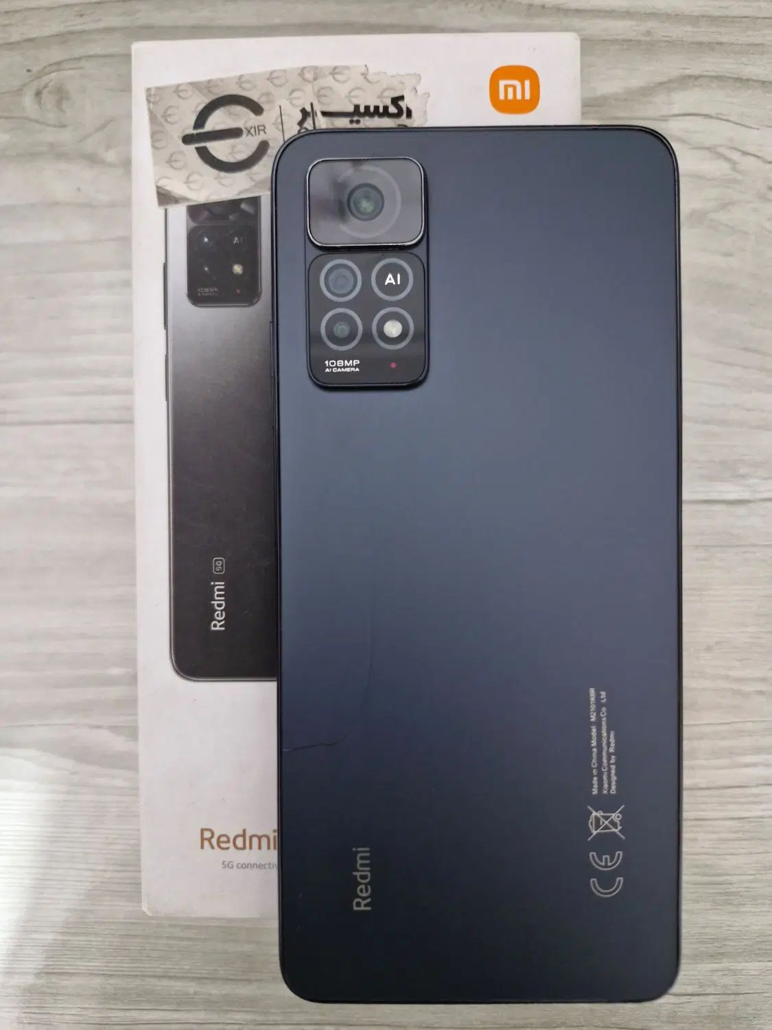 گوشی Redmi Note 11 pro 5G|موبایل|مشهد, طلاب|دیوار