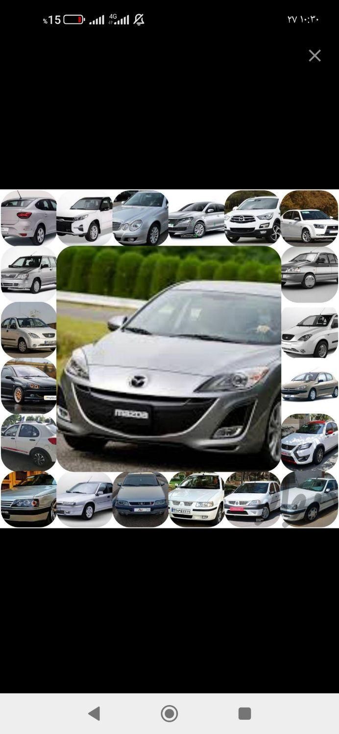 تاکسی تلفنی سپاهان|استخدام حمل و نقل|اصفهان, ارغوانیه|دیوار