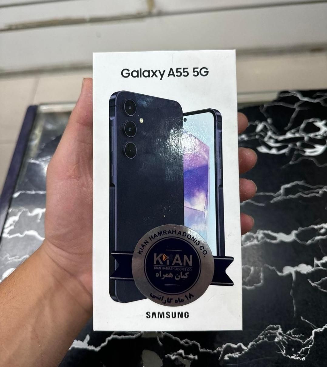 سامسونگ Galaxy A55 ۲۵۶ گیگابایت|موبایل|تهران, منیریه|دیوار