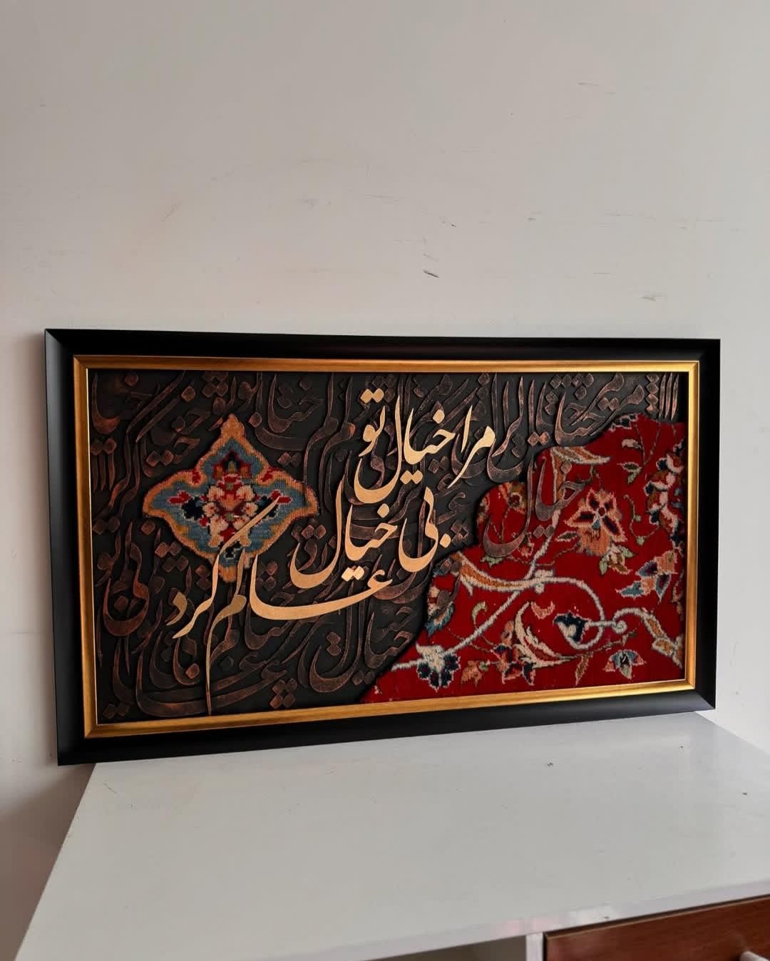 تابلو کالیگرافی لوکس|تابلو فرش|تهران, زعفرانیه|دیوار