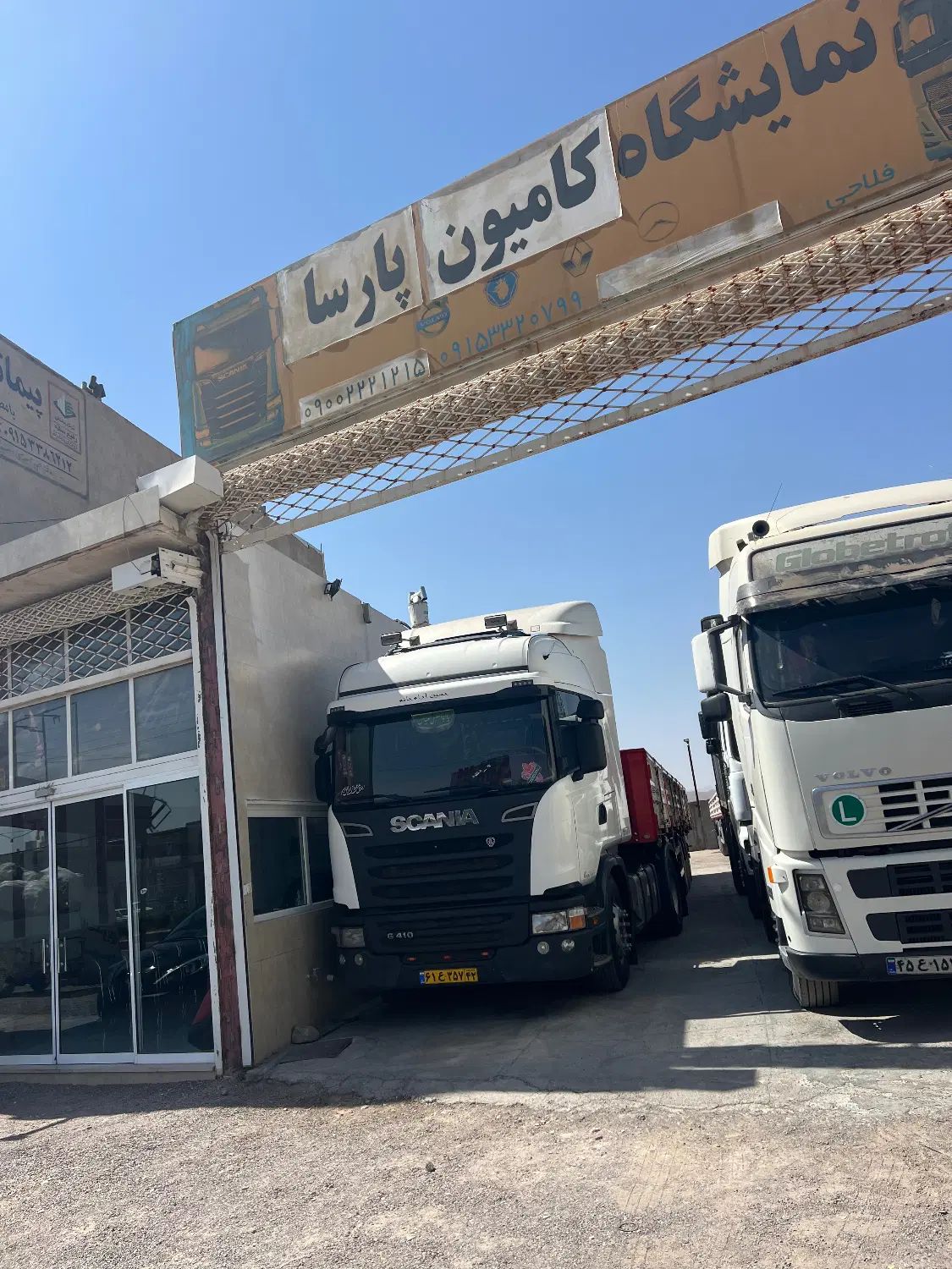 اسکانیا ۴۱۰|خودرو سنگین|مشهد, طرق|دیوار