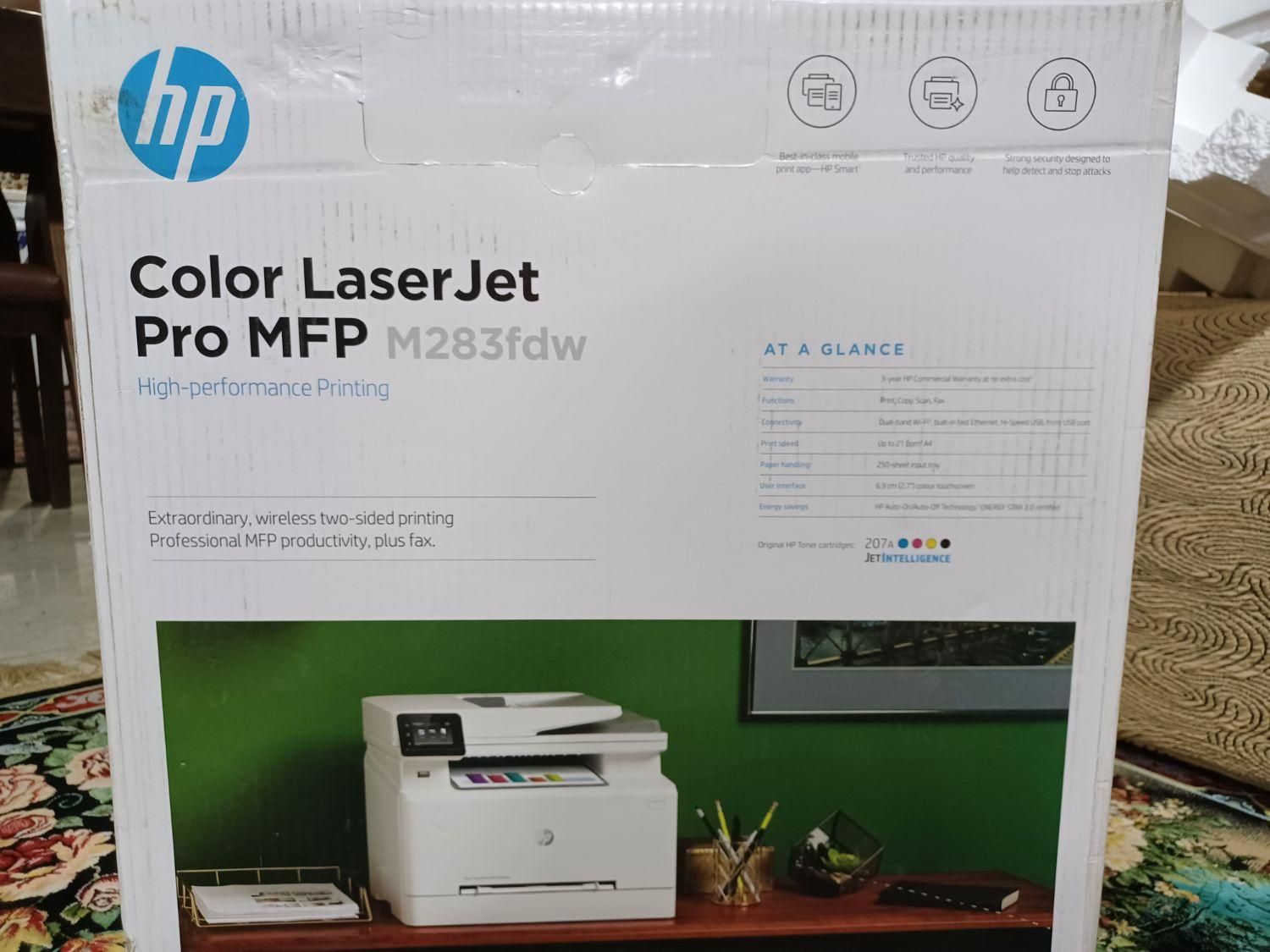 چاپگر hp color mfp m283fdw|پرینتر، اسکنر، کپی، فکس|یزد, |دیوار