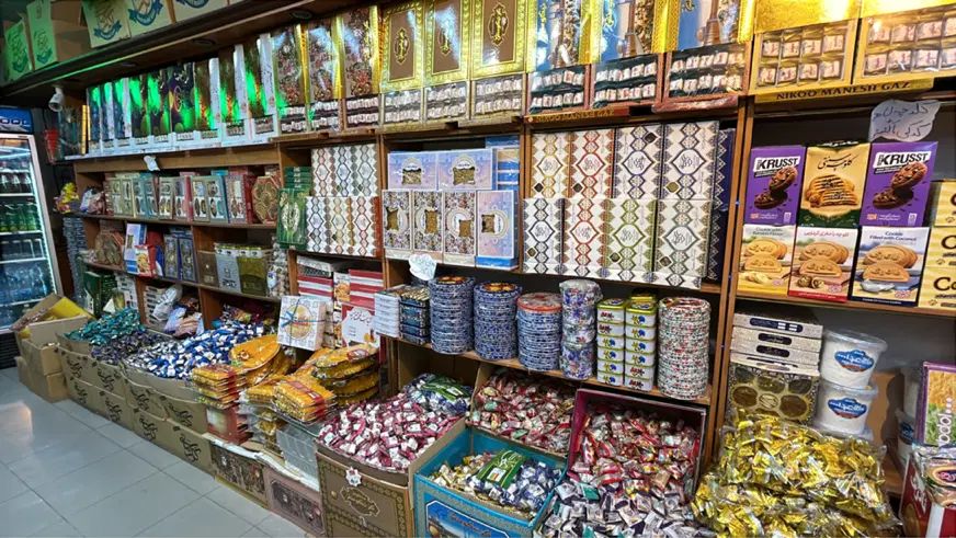 فروش گز سوهان پولکی نبات|خوردنی و آشامیدنی|اصفهان, شیخ اشراق|دیوار