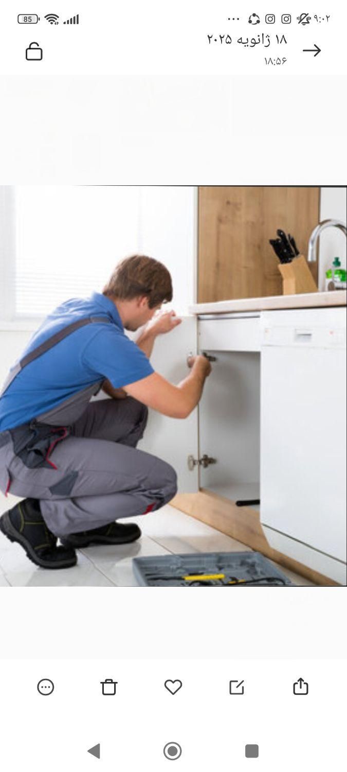 تعمیرات ام دی اف در منزل|خدمات پیشه و مهارت|بوشهر, |دیوار