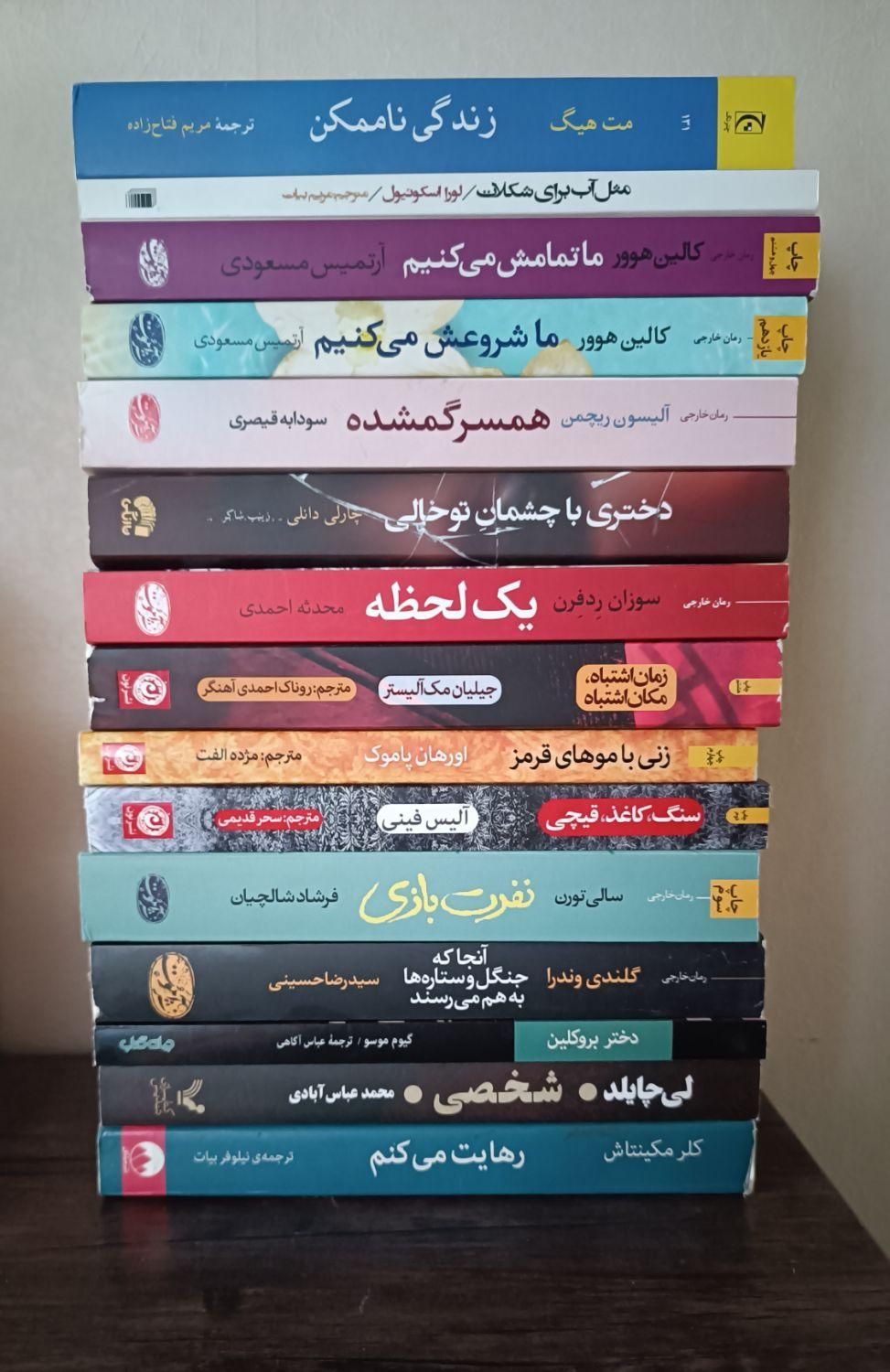 تعداد زیادی کتاب|کتاب و مجله تاریخی|مشهد, صیاد شیرازی|دیوار