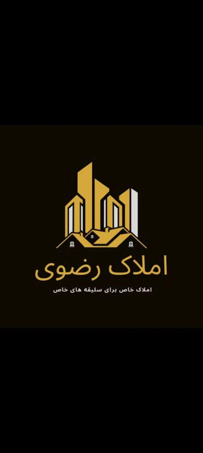 فروش آپارتمان ۱۳۰متری محدوده خیابان قرنی|فروش آپارتمان|دزفول, |دیوار