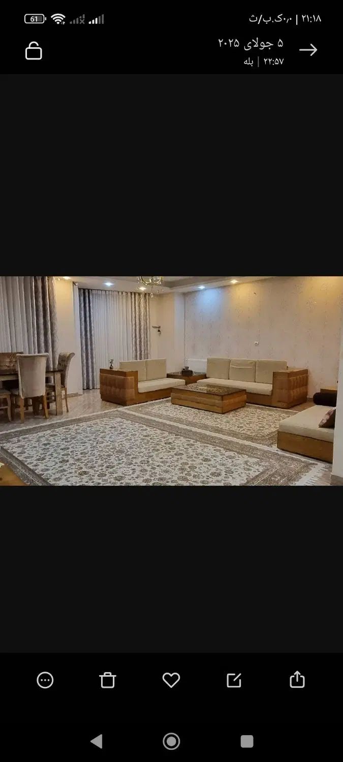 مبل راحتی ترک با میز غذاخوری چهار نفره|مبلمان خانگی و میز عسلی|تهران, شهرک آزادی|دیوار