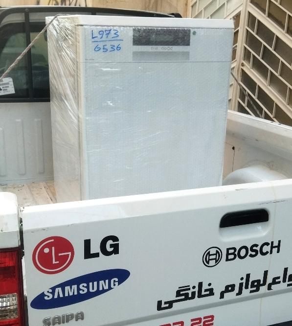 تعمیرات تخصصی یخچال فریزر لباسشویی و ظرفشویی|خدمات پیشه و مهارت|شاهین‌شهر, فردوسی|دیوار