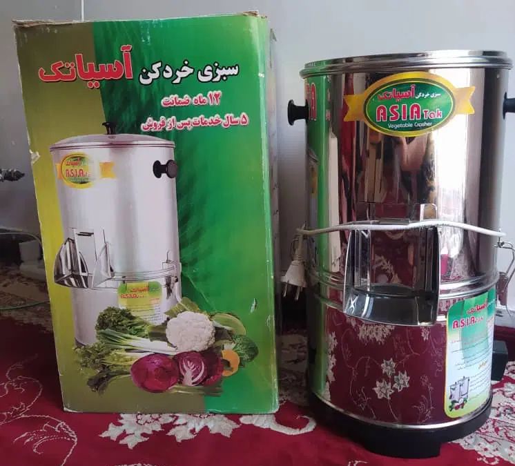 سبزی خرد کن سه کیلویی سبزی خورد کن 3 کیلویی|خردکن، آسیاب، غذاساز|کرج, کیانمهر|دیوار