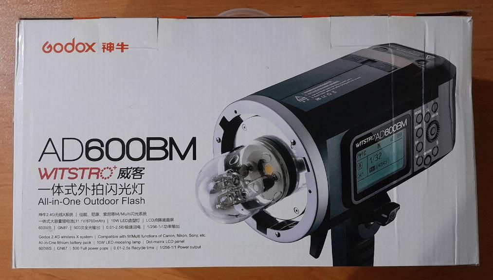 نور گداکس AM600BM|دوربین عکاسی و فیلم‌برداری|تهران, دربند|دیوار