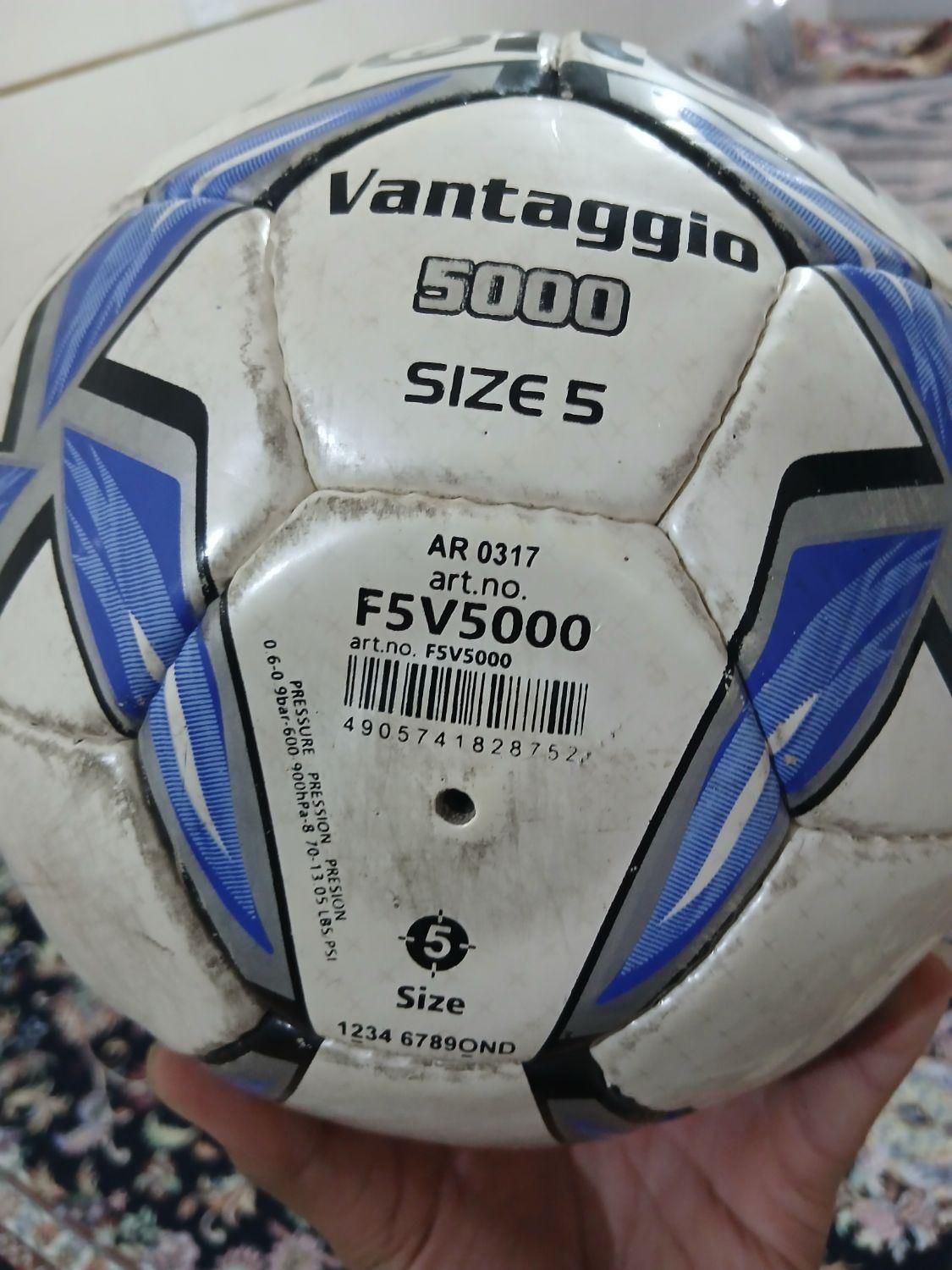 توپ چمن|ورزشهای توپی|قم, ولیعصر|دیوار