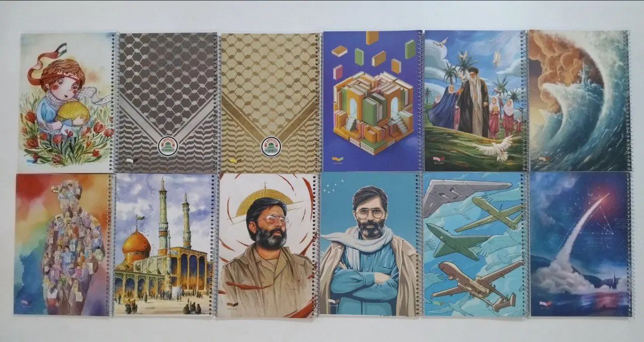 دفتر و دفترچه سیمی زیر قیمت ارسال رایگان درب منزل|لوازم التحریر|مشکین‌دشت, |دیوار
