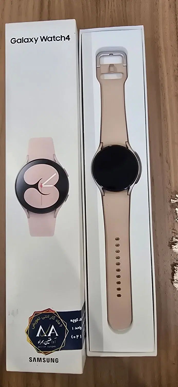 ساعت واچ چهار چهل میلیمتری 40mm Galaxy Watch 4|ساعت|تهران, کاج|دیوار
